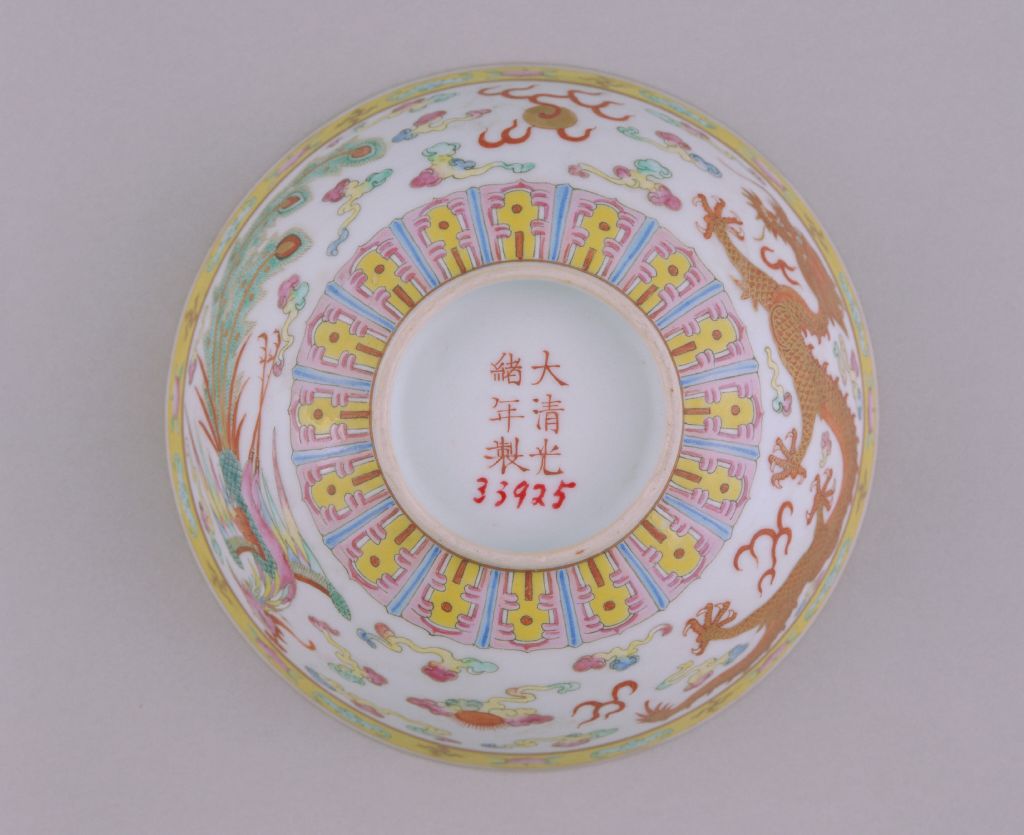 图片[3]-Powder colored bowl with dragon and phoenix patterns-China Archive